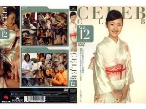 3P・4P,騎乗位,若妻・幼妻,和服・浴衣